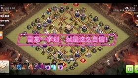 吃瓜部落官网入口,带你走进瓜界狂欢盛宴